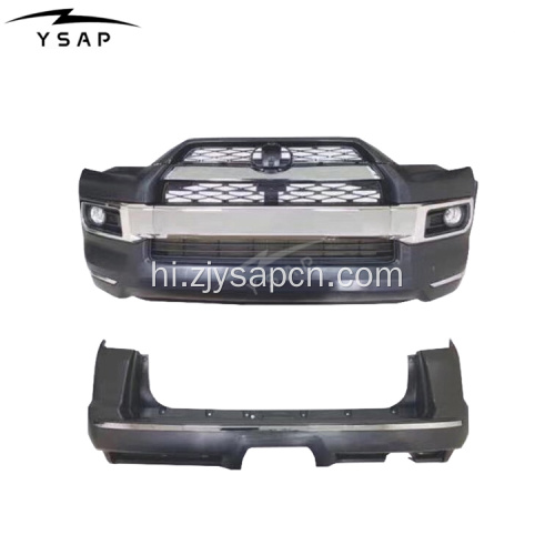 2014+ 4runner के लिए लिमिटेड स्टाइल बॉडी किट